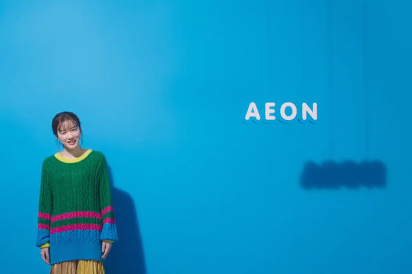 英会話イーオン Aeon 新cmの女優は誰 イーオン行ってみよっ が話題 麦ちゃんねる 英会話イーオン Aeon 新cmの女優は誰 イーオン行ってみよっ が話題 麦ちゃんねる